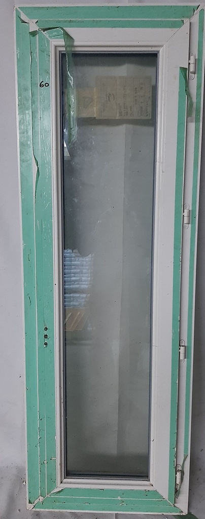 Fenêtre PVC
